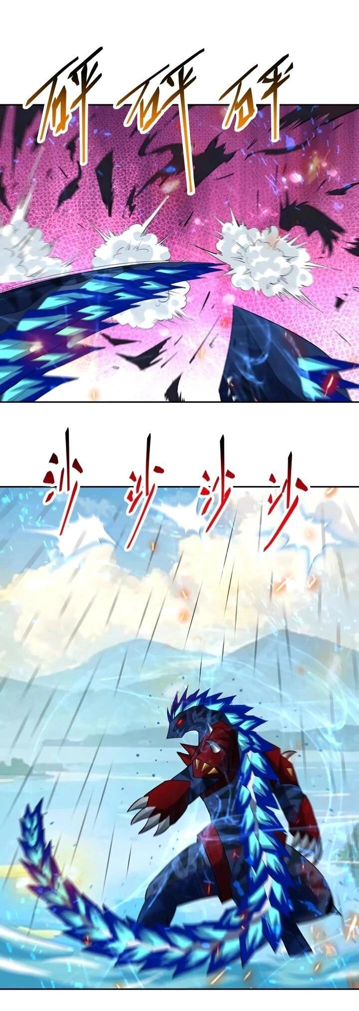 Манга Я переродился в монстра - Глава 104 Страница 20