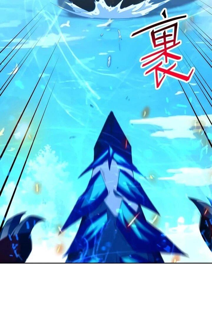 Манга Я переродился в монстра - Глава 103 Страница 7