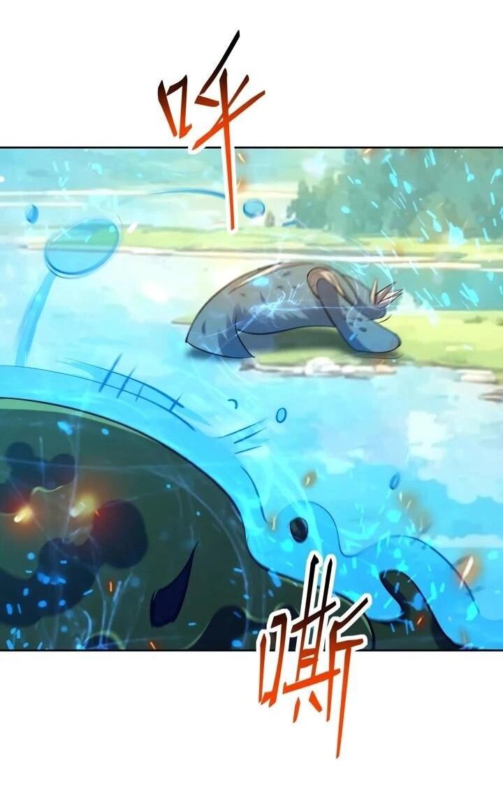 Манга Я переродился в монстра - Глава 102 Страница 31