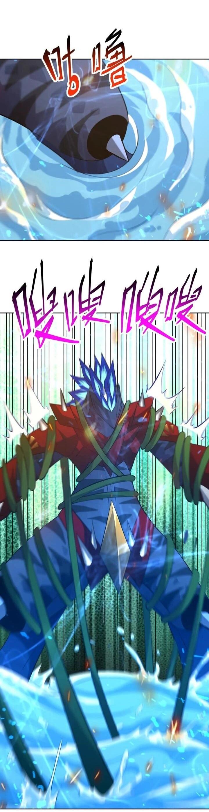 Манга Я переродился в монстра - Глава 102 Страница 15