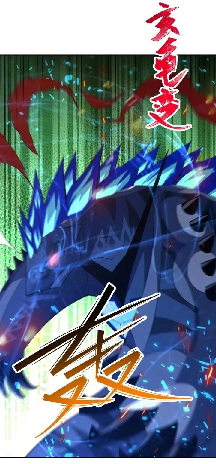 Манга Я переродился в монстра - Глава 101 Страница 24