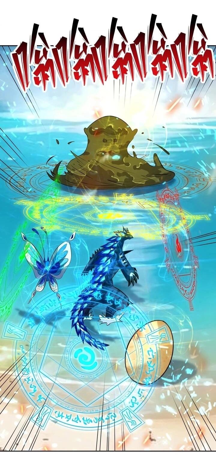 Манга Я переродился в монстра - Глава 100 Страница 15