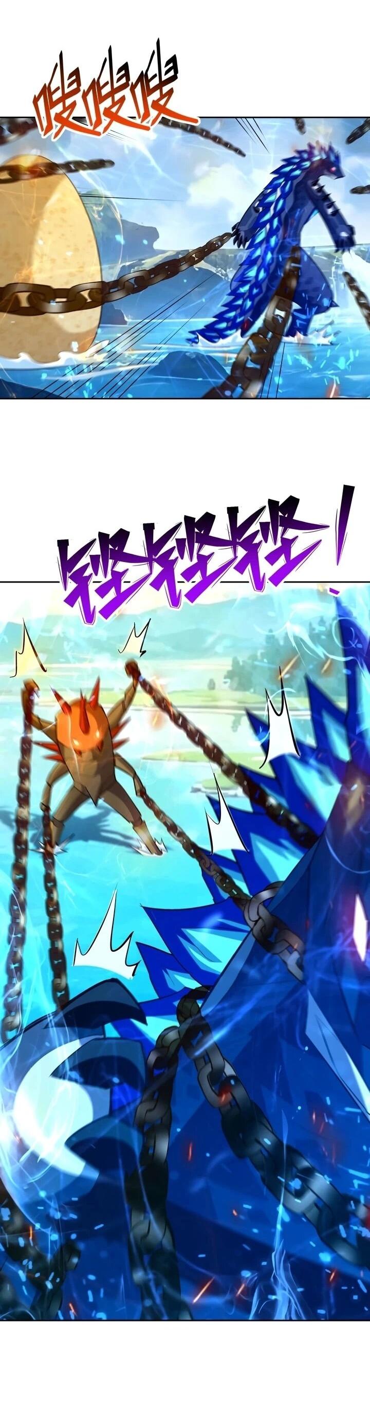 Манга Я переродился в монстра - Глава 100 Страница 2