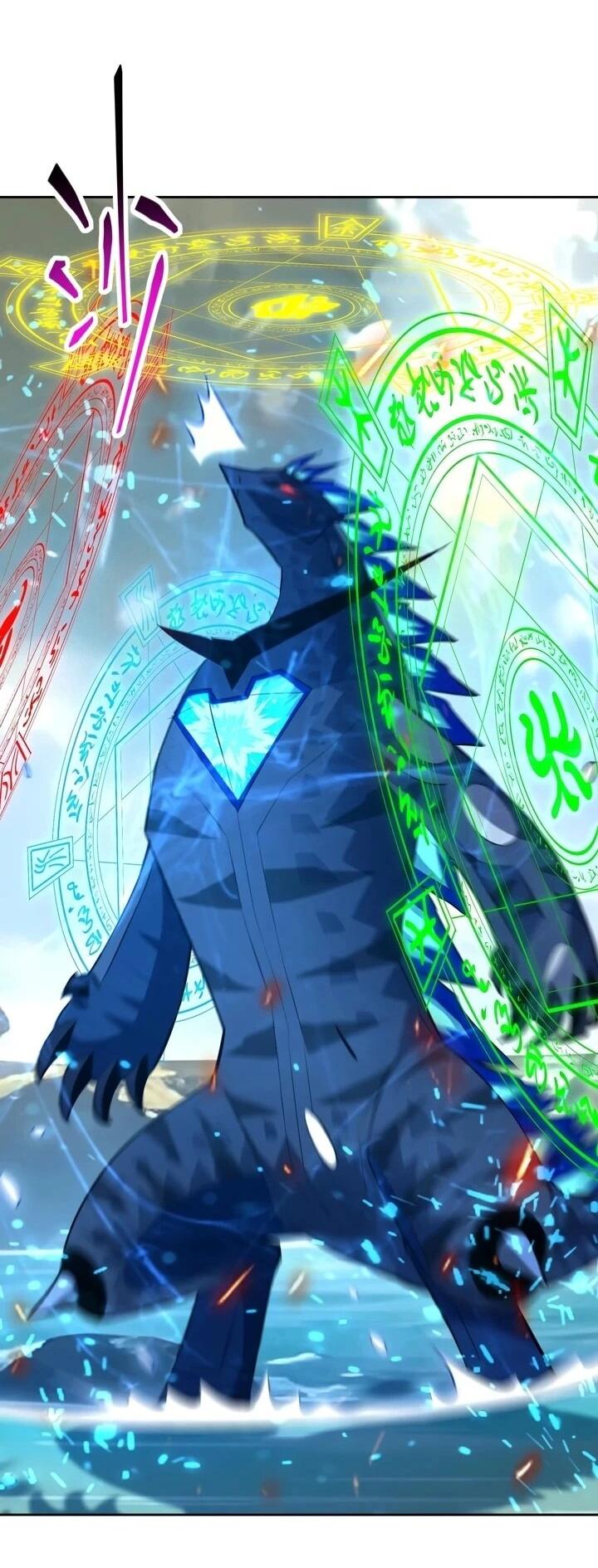 Манга Я переродился в монстра - Глава 100 Страница 14