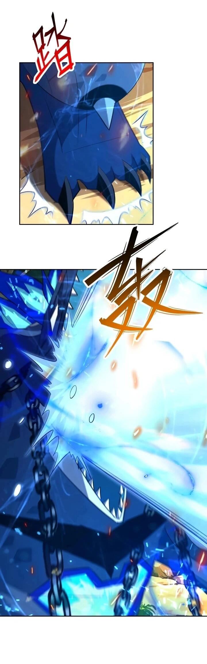 Манга Я переродился в монстра - Глава 99 Страница 32