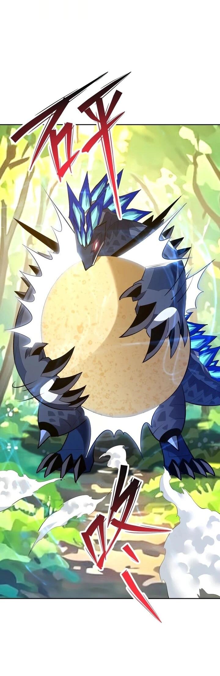 Манга Я переродился в монстра - Глава 95 Страница 17