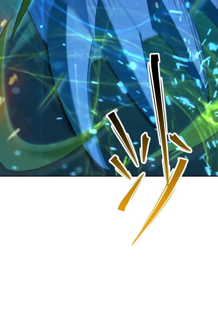 Манга Я переродился в монстра - Глава 86 Страница 6