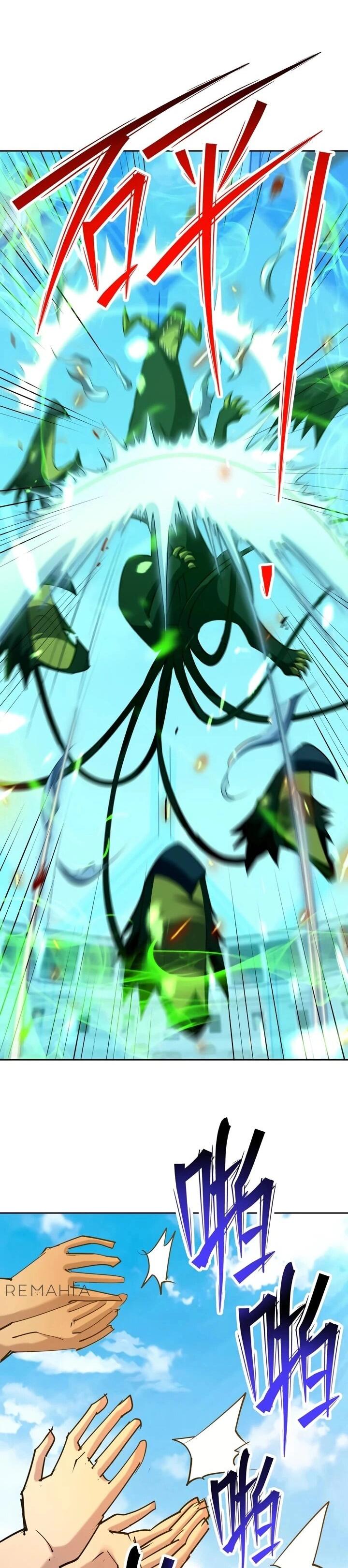 Манга Я переродился в монстра - Глава 86 Страница 32