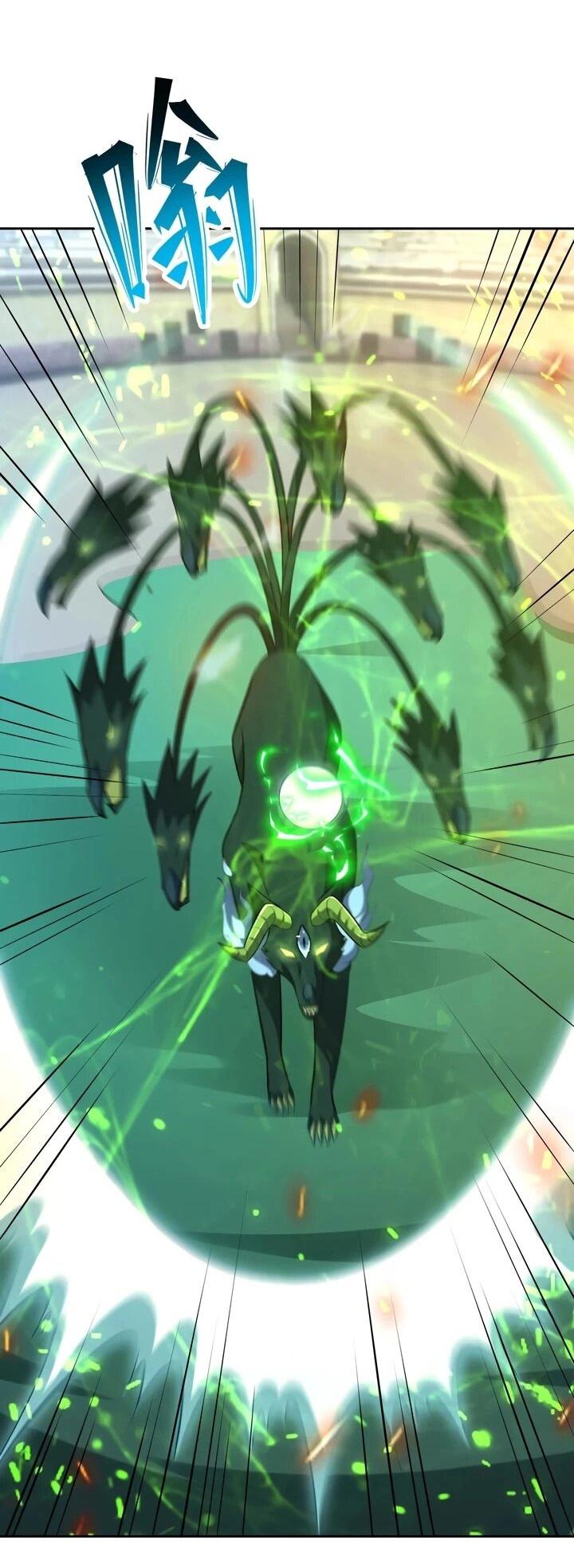 Манга Я переродился в монстра - Глава 86 Страница 25