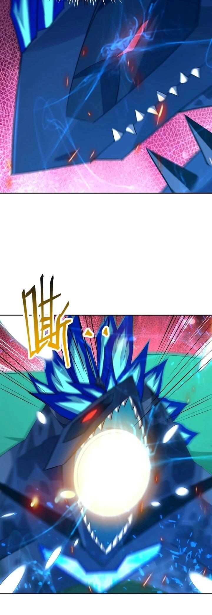 Манга Я переродился в монстра - Глава 86 Страница 13