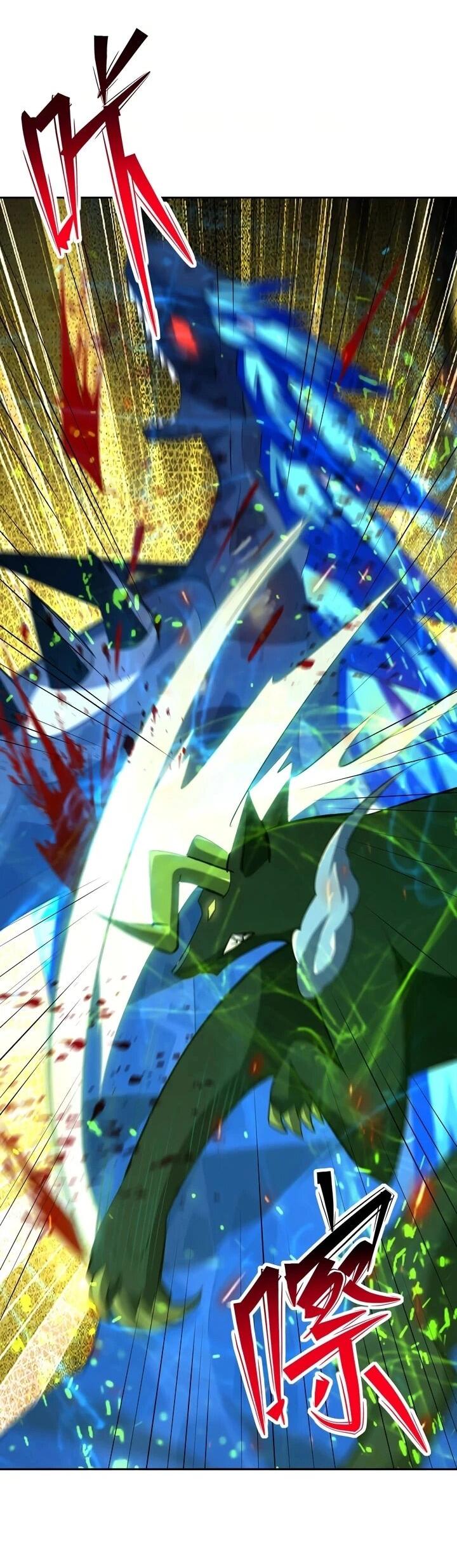 Манга Я переродился в монстра - Глава 86 Страница 8