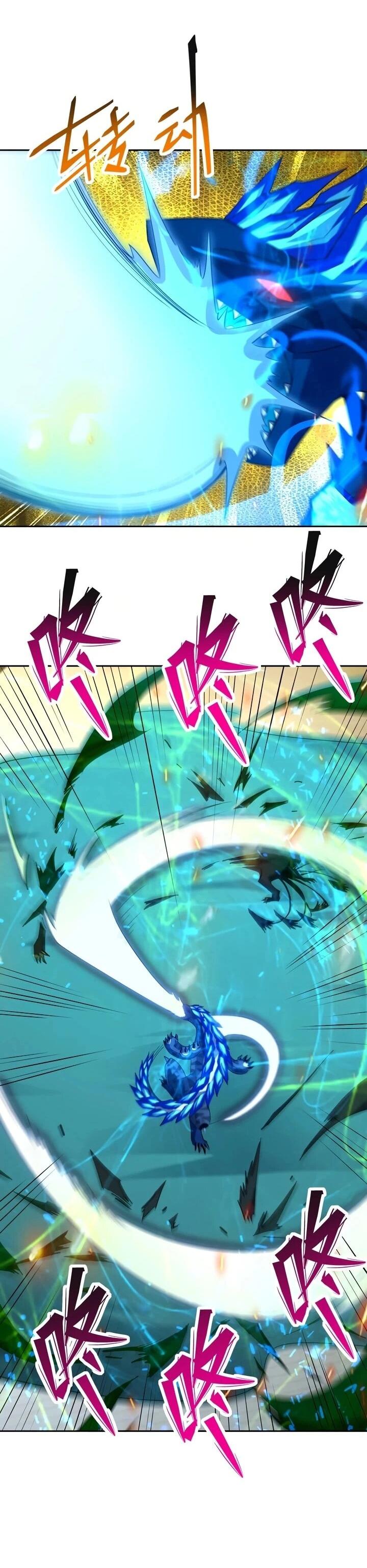 Манга Я переродился в монстра - Глава 86 Страница 17