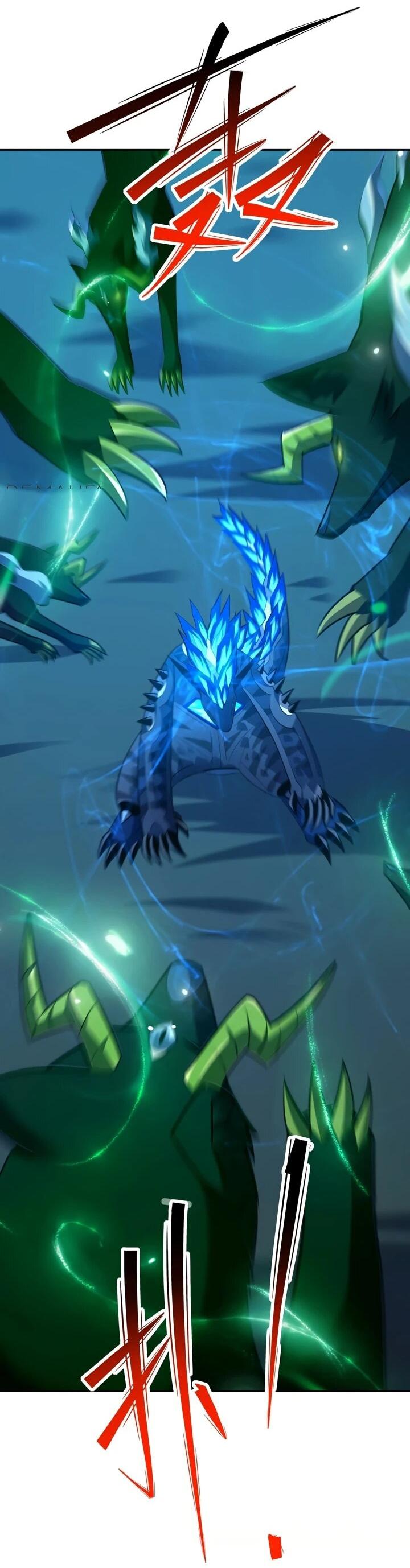 Манга Я переродился в монстра - Глава 85 Страница 20