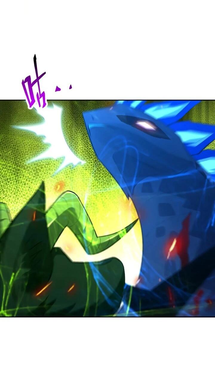 Манга Я переродился в монстра - Глава 85 Страница 30