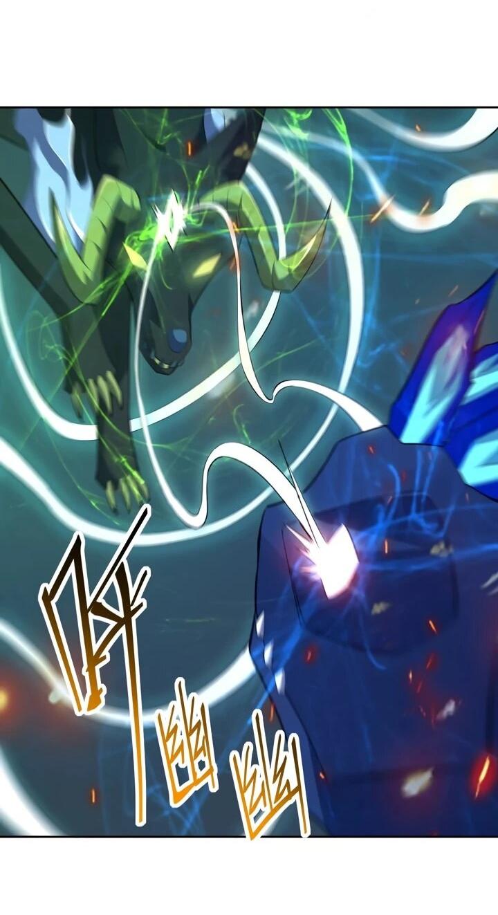 Манга Я переродился в монстра - Глава 85 Страница 25