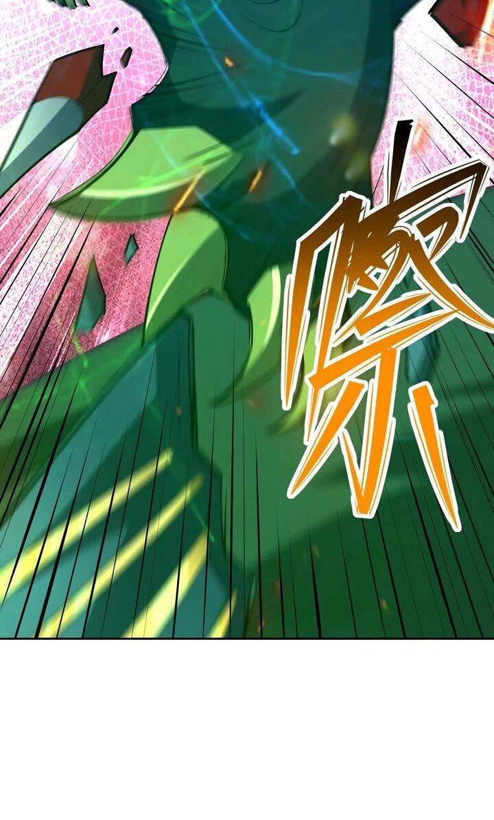 Манга Я переродился в монстра - Глава 84 Страница 7