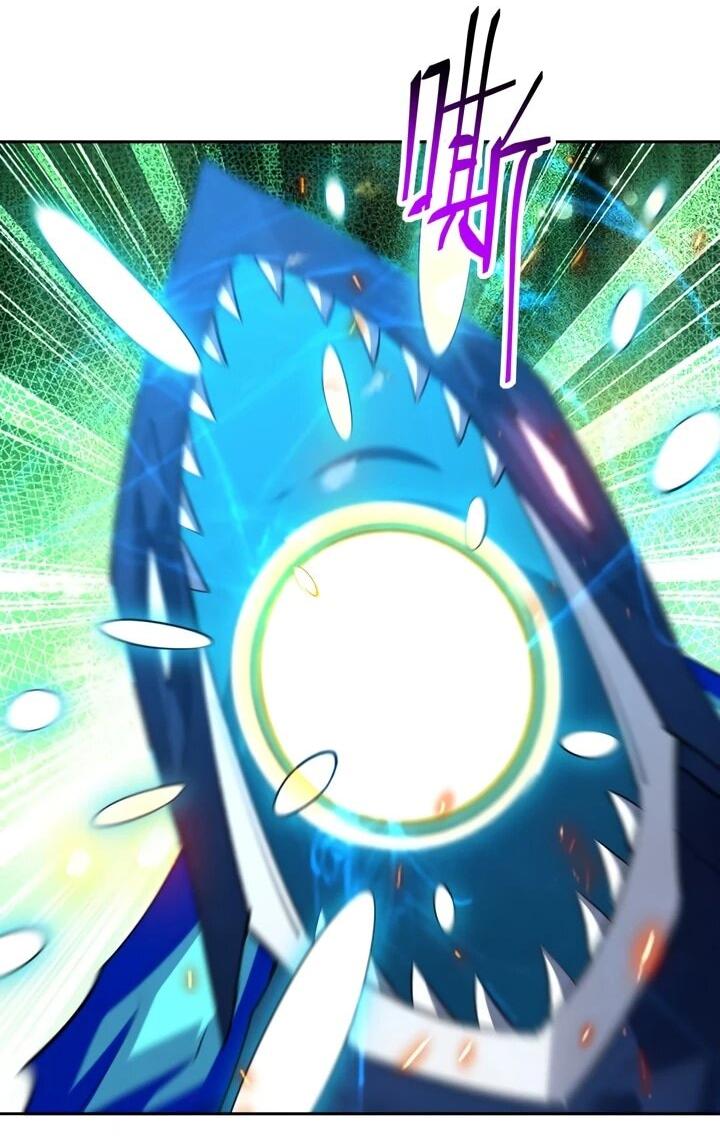 Манга Я переродился в монстра - Глава 84 Страница 9