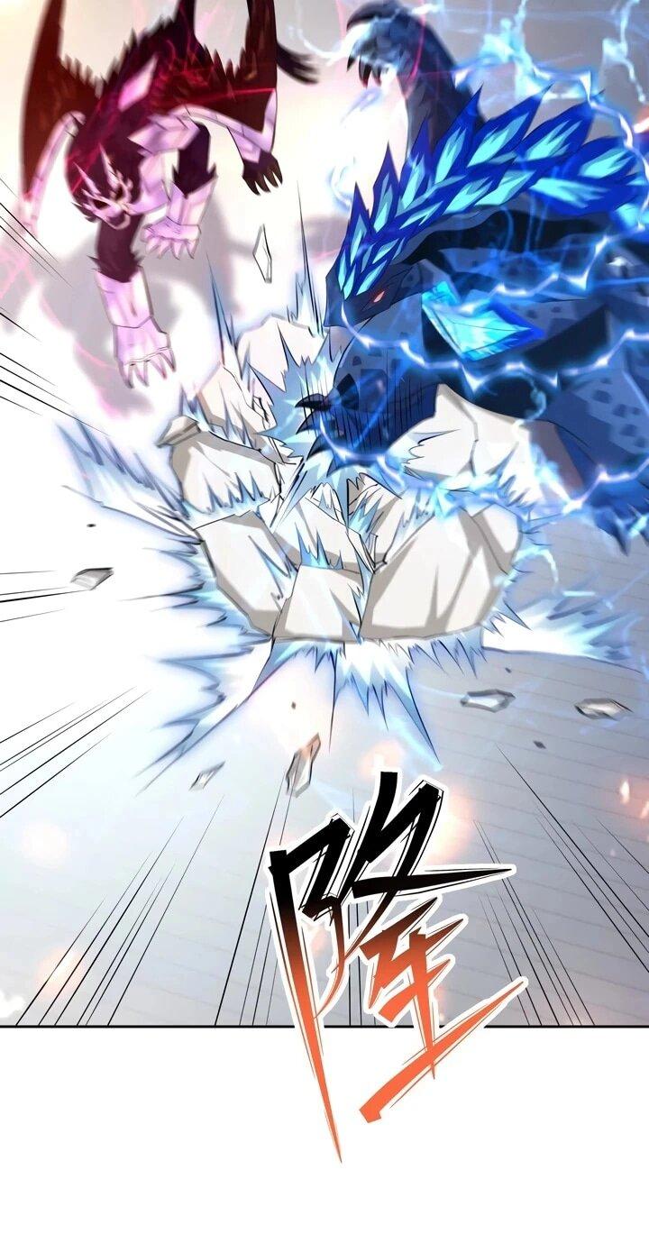 Манга Я переродился в монстра - Глава 81 Страница 11