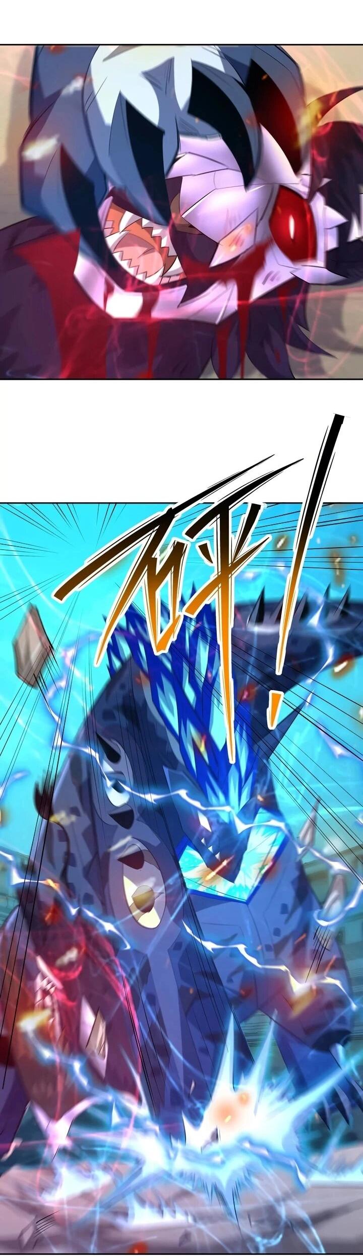 Манга Я переродился в монстра - Глава 81 Страница 19