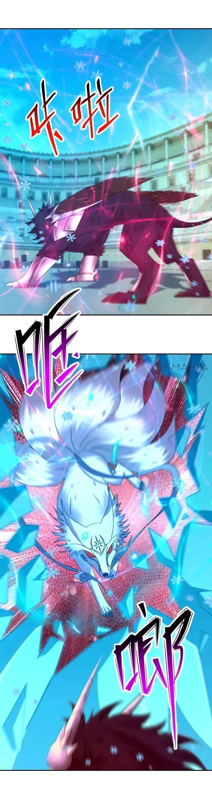 Манга Я переродился в монстра - Глава 80 Страница 3