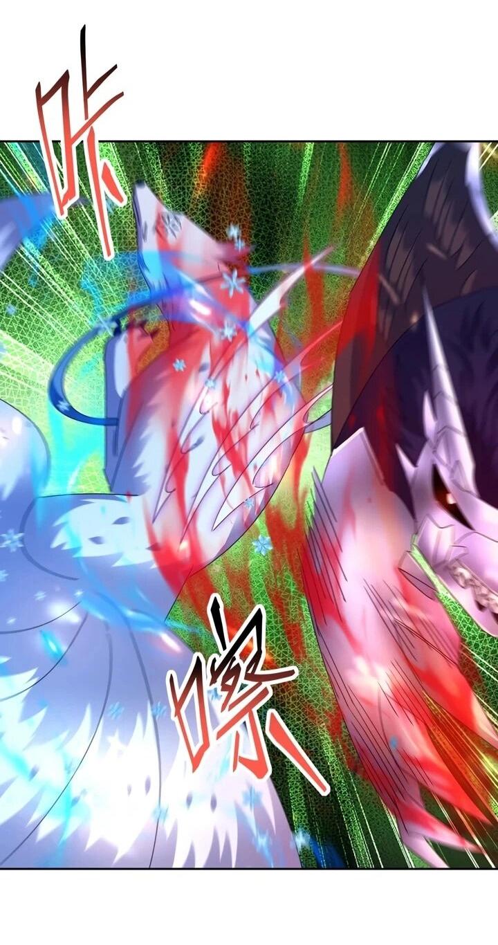 Манга Я переродился в монстра - Глава 80 Страница 13