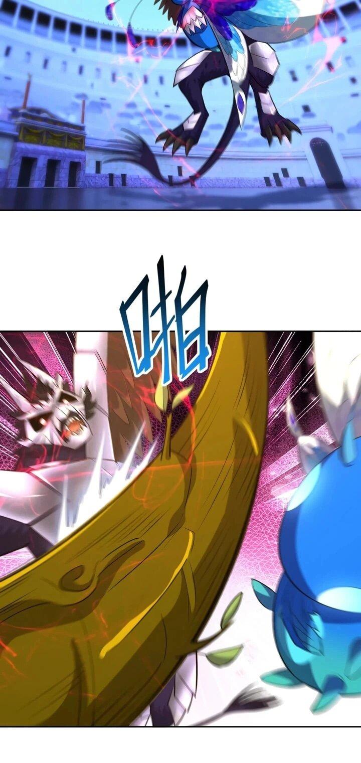 Манга Я переродился в монстра - Глава 79 Страница 7