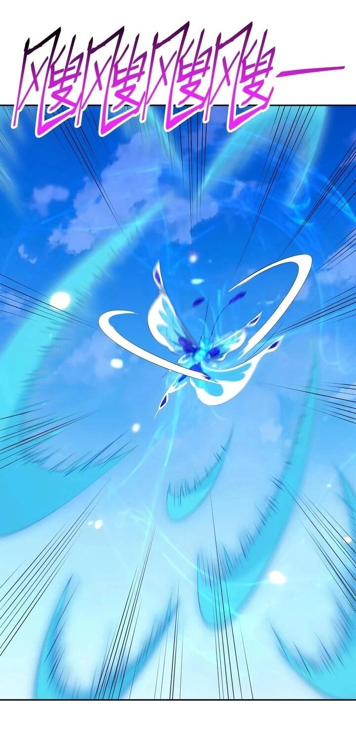 Манга Я переродился в монстра - Глава 78 Страница 24