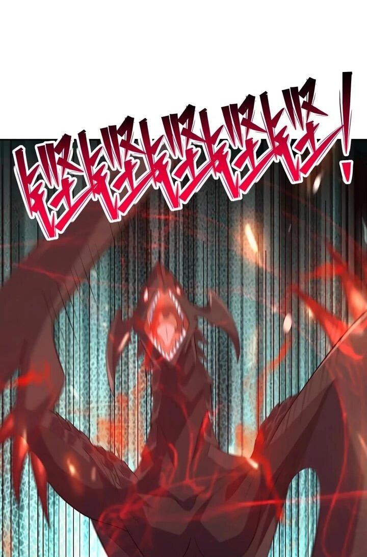 Манга Я переродился в монстра - Глава 77 Страница 6