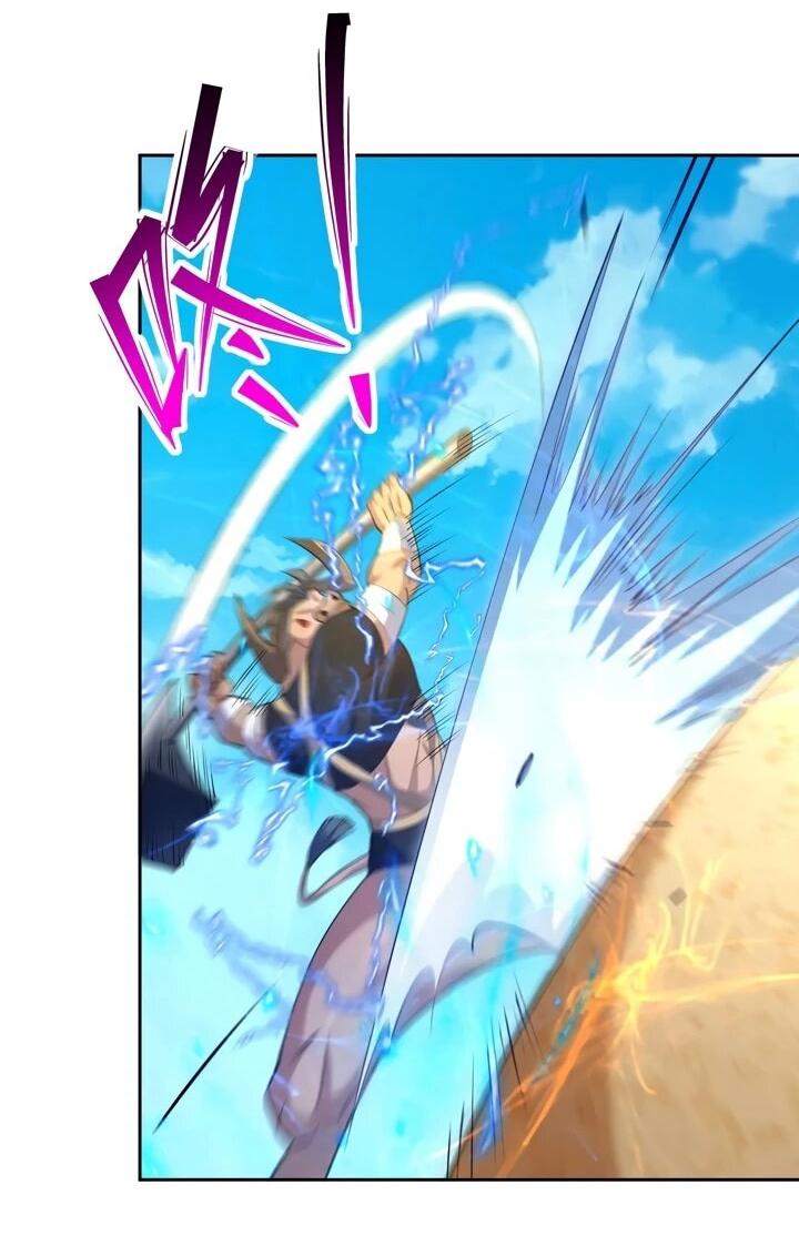 Манга Я переродился в монстра - Глава 76 Страница 25