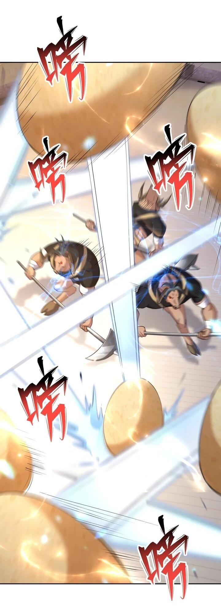 Манга Я переродился в монстра - Глава 76 Страница 21