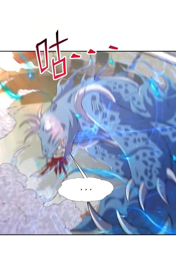 Манга Я переродился в монстра - Глава 75 Страница 8