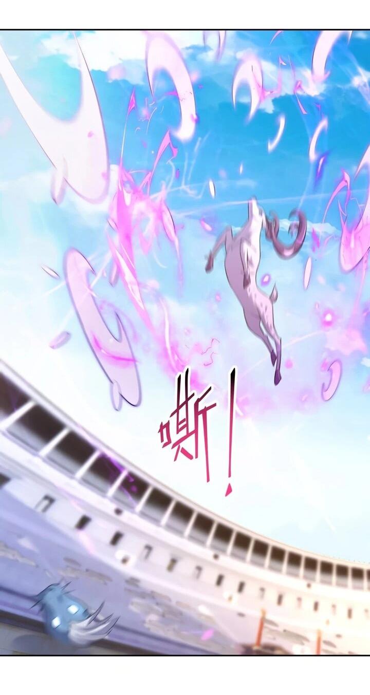 Манга Я переродился в монстра - Глава 75 Страница 5