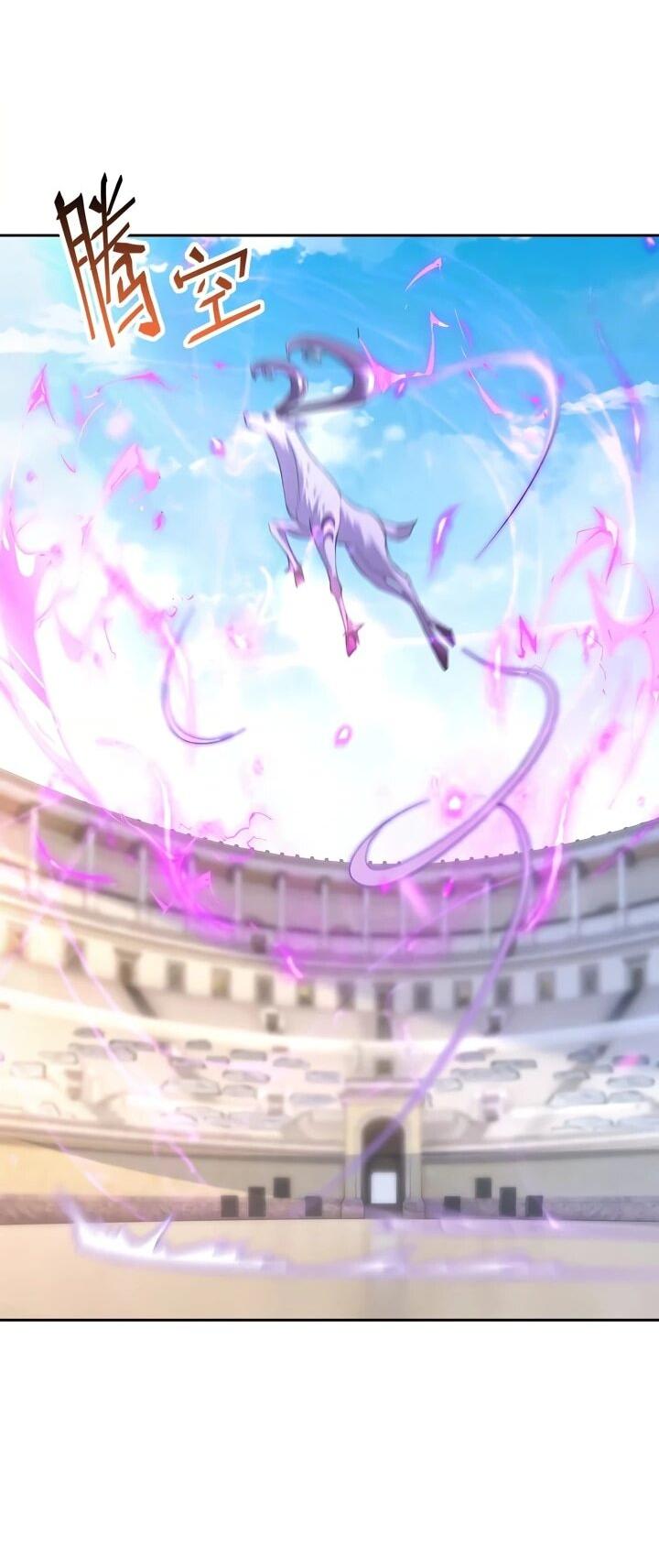 Манга Я переродился в монстра - Глава 75 Страница 2