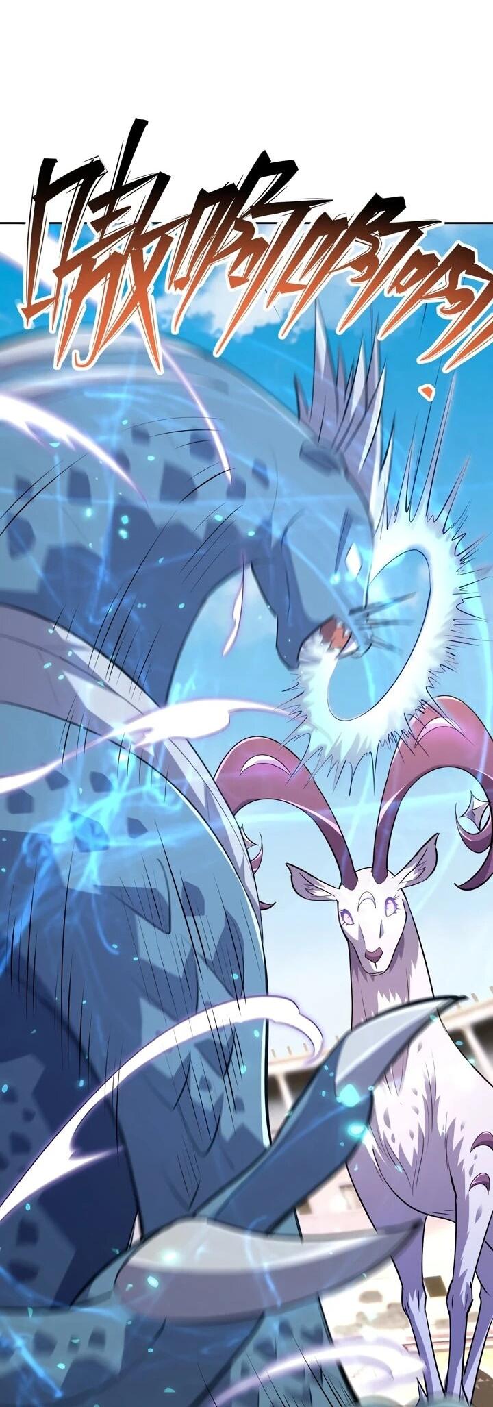 Манга Я переродился в монстра - Глава 74 Страница 12