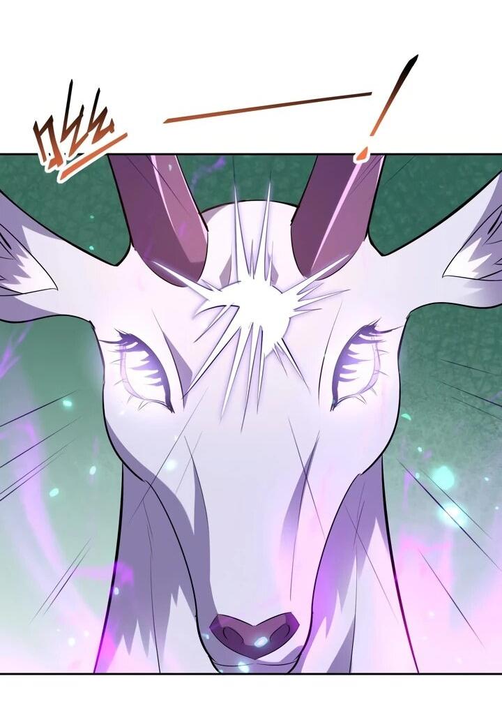 Манга Я переродился в монстра - Глава 74 Страница 15