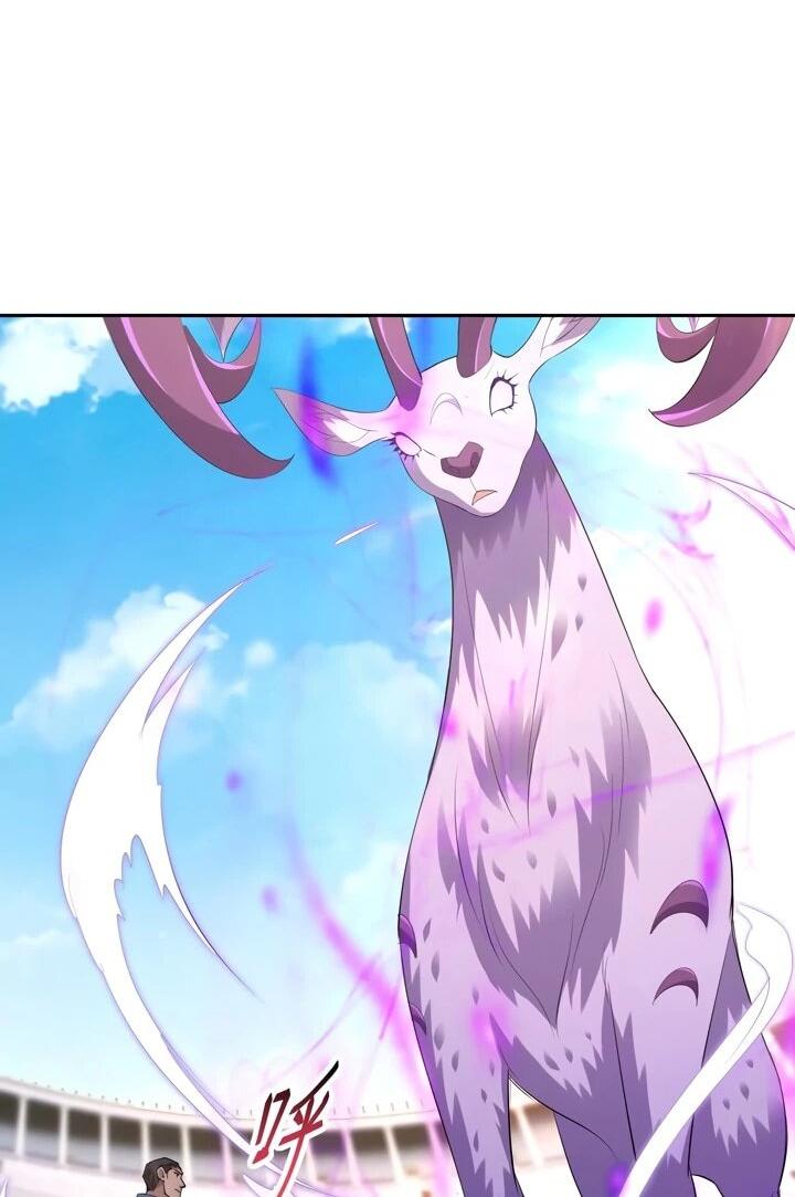 Манга Я переродился в монстра - Глава 74 Страница 6