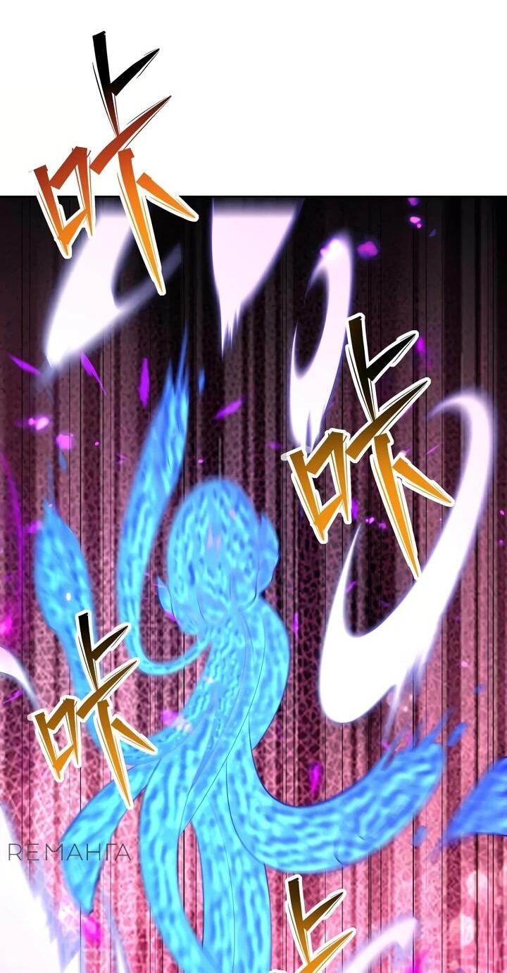 Манга Я переродился в монстра - Глава 73 Страница 25