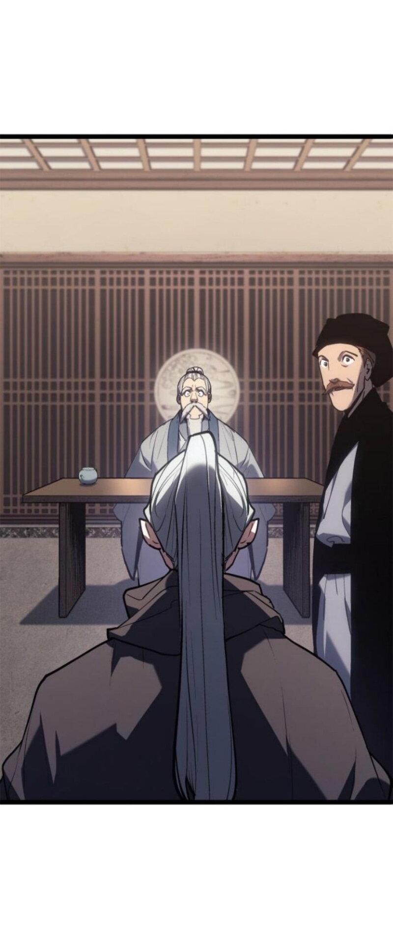 Манга Жнец дрейфующей луны - Глава 111 Страница 45