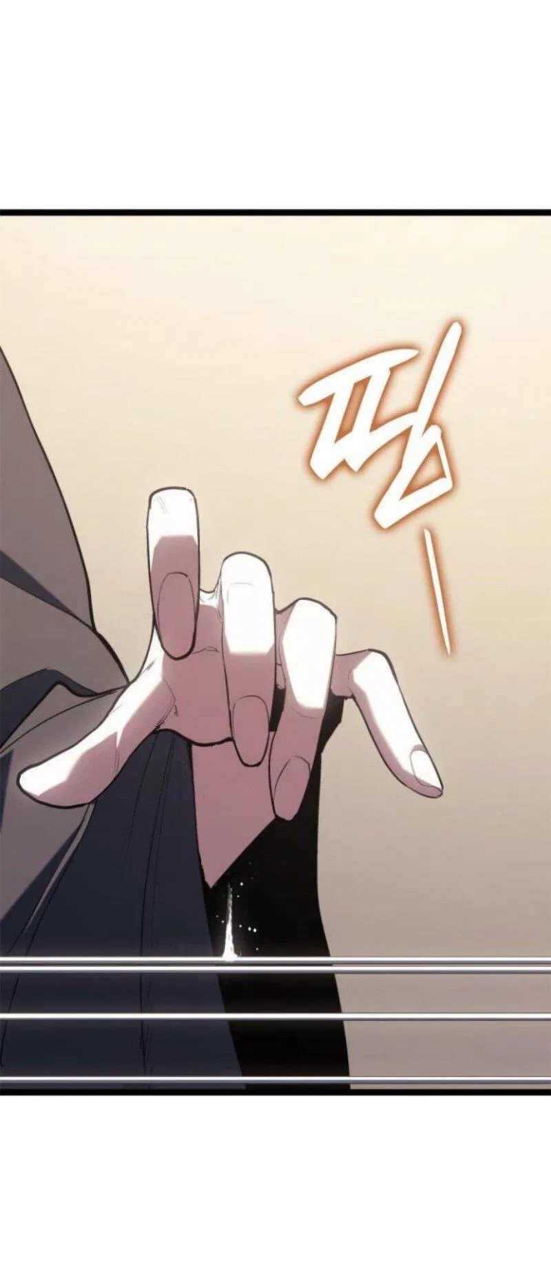 Манга Жнец дрейфующей луны - Глава 111 Страница 44