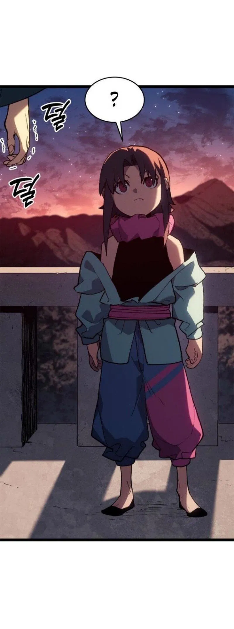 Манга Жнец дрейфующей луны - Глава 111 Страница 88