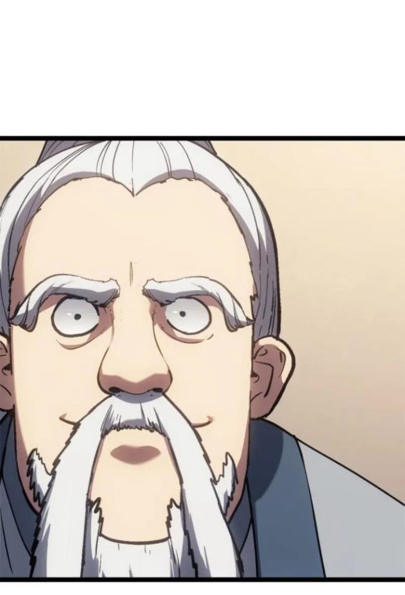 Манга Жнец дрейфующей луны - Глава 111 Страница 55