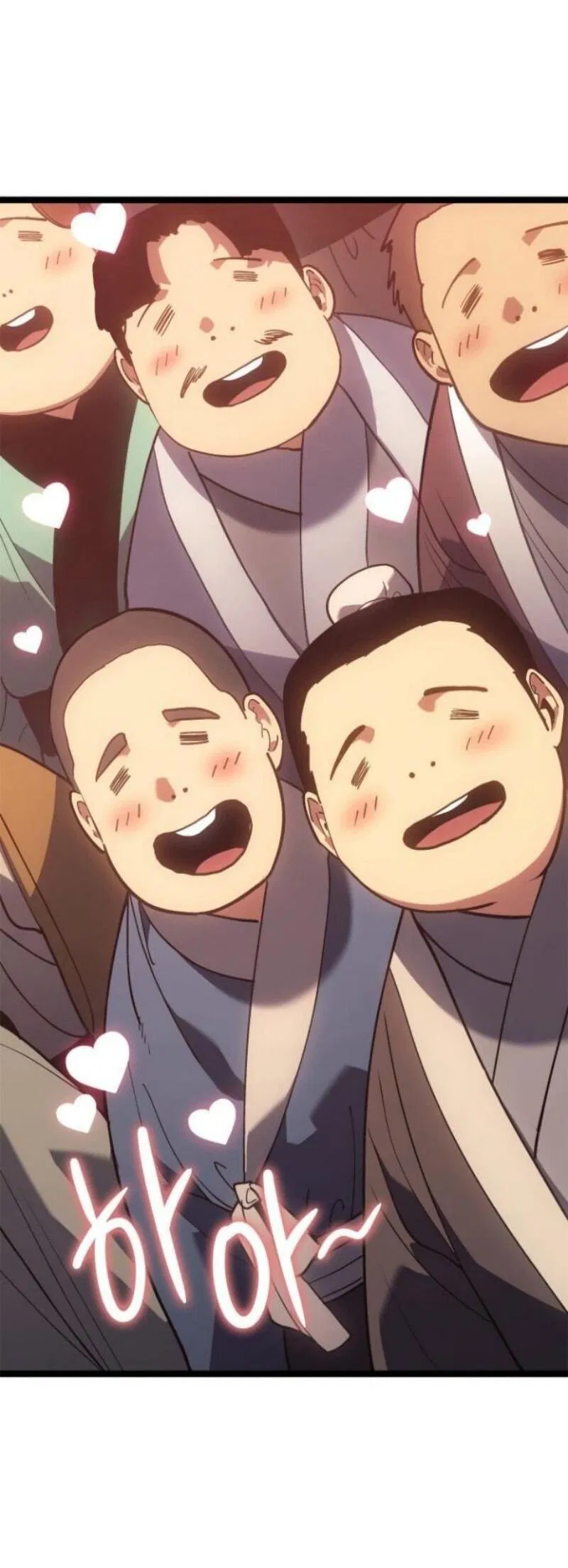 Манга Жнец дрейфующей луны - Глава 111 Страница 7