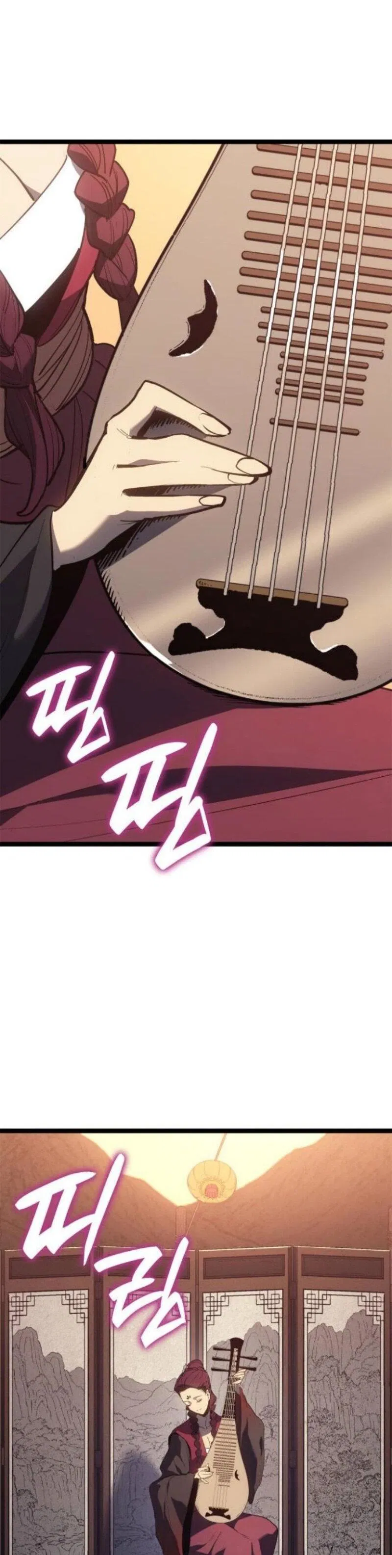 Манга Жнец дрейфующей луны - Глава 111 Страница 4