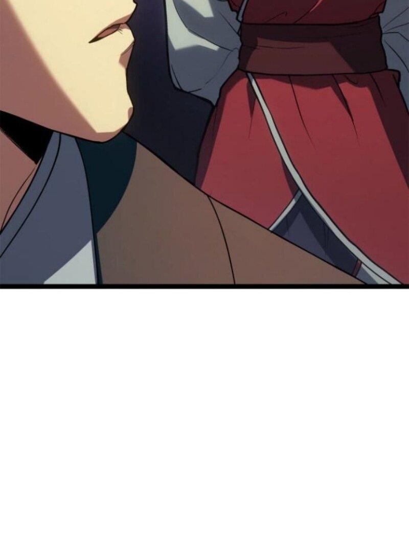 Манга Жнец дрейфующей луны - Глава 111 Страница 82