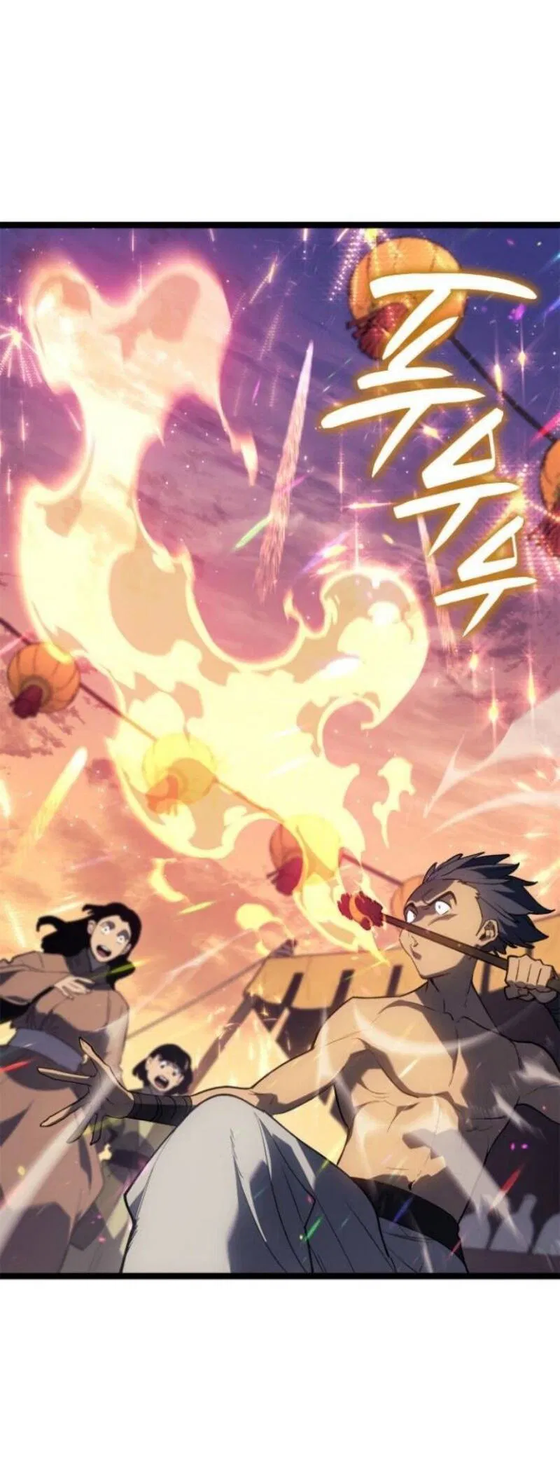 Манга Жнец дрейфующей луны - Глава 111 Страница 3