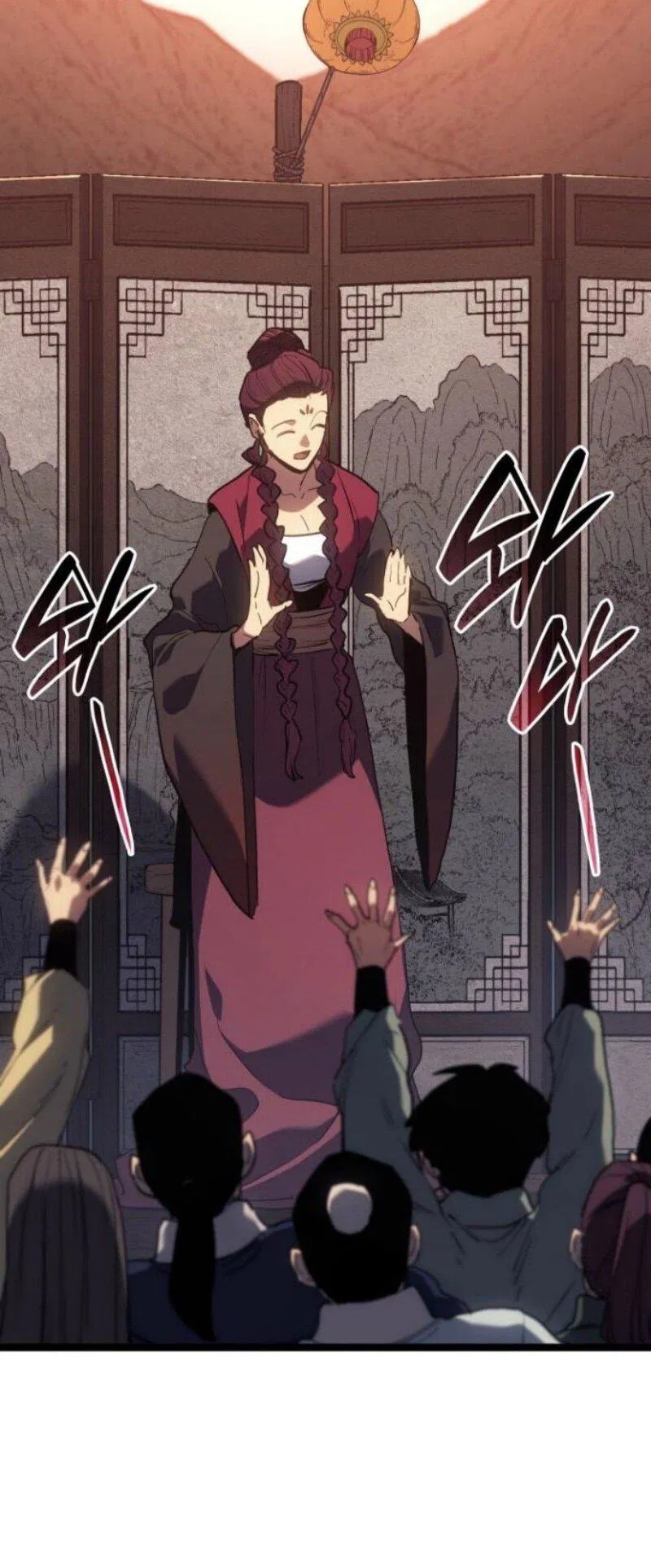 Манга Жнец дрейфующей луны - Глава 111 Страница 14