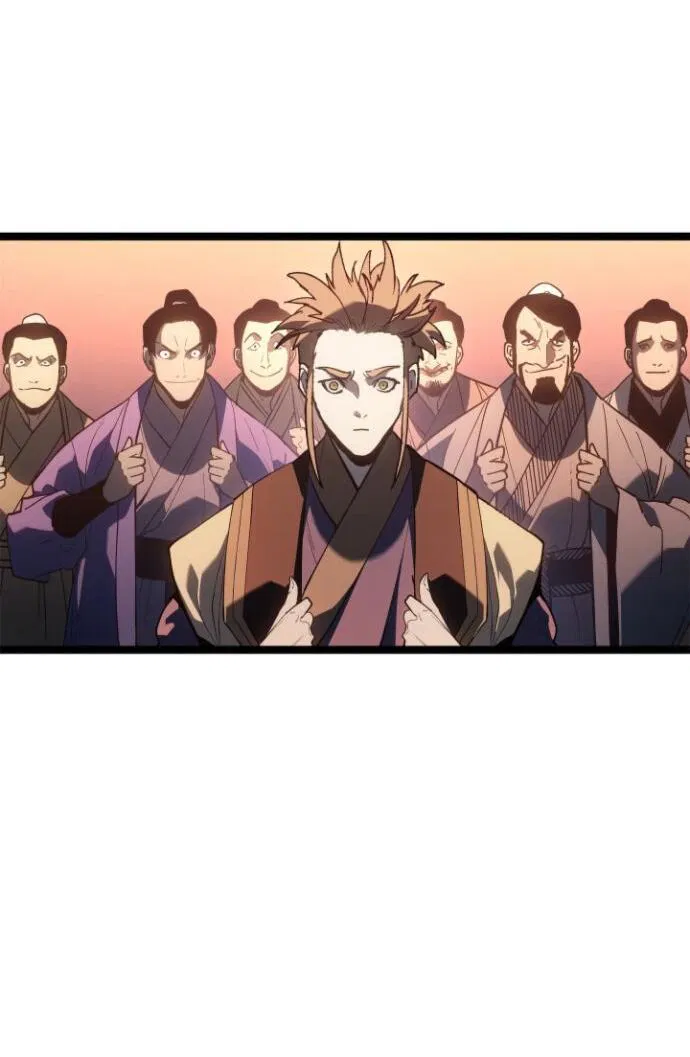 Манга Жнец дрейфующей луны - Глава 112 Страница 24