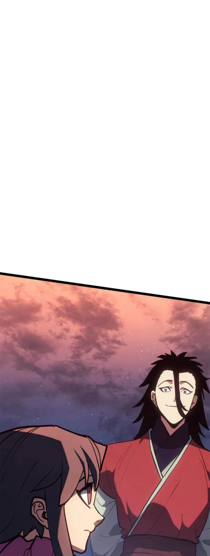 Манга Жнец дрейфующей луны - Глава 112 Страница 1