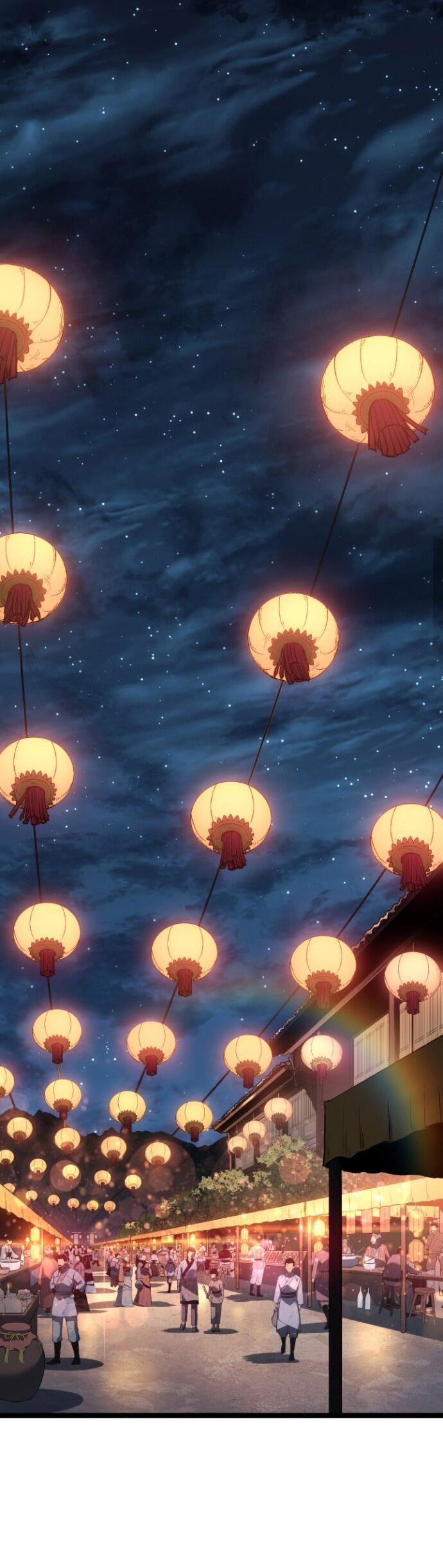 Манга Жнец дрейфующей луны - Глава 112 Страница 18