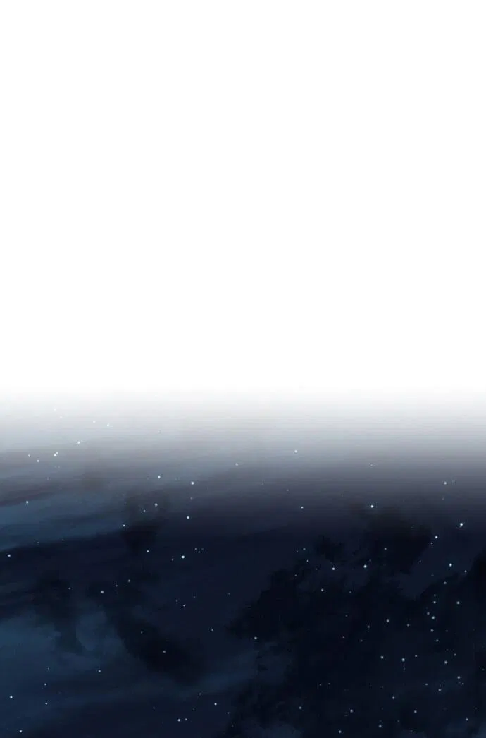 Манга Жнец дрейфующей луны - Глава 112 Страница 17